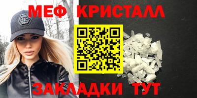 гидра Тулун