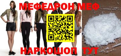 индика Туймазы