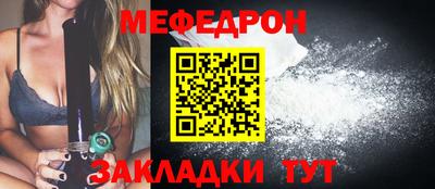 индика Туймазы