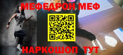 гидра Тулун