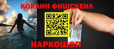 индика Туймазы