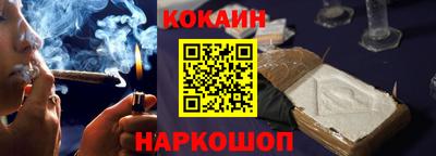индика Туймазы