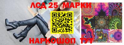 гидра Тулун