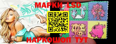 индика Туймазы