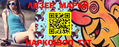 индика Туймазы