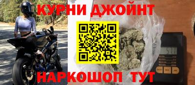 гидра Тулун