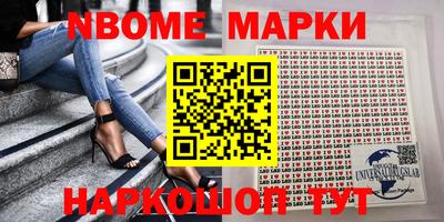 индика Туймазы