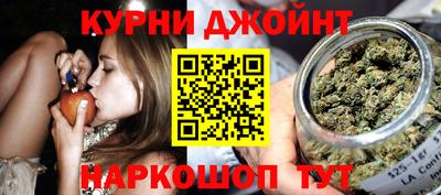 гидра Тулун