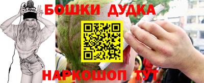 индика Туймазы