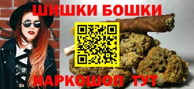 индика Туймазы