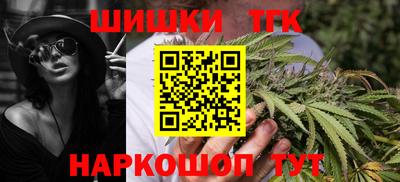 индика Туймазы