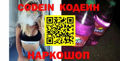 индика Туймазы