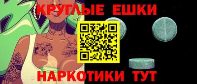 гидра Тулун
