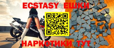 индика Туймазы