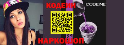 индика Туймазы