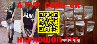 индика Туймазы