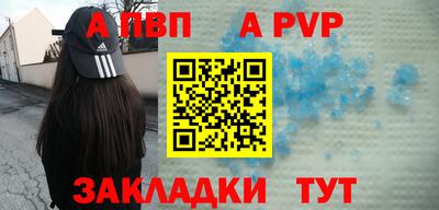индика Туймазы