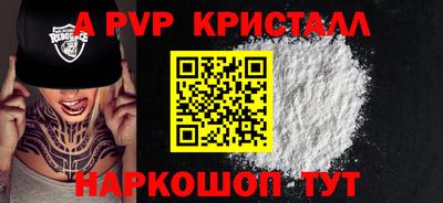 твердый Тула