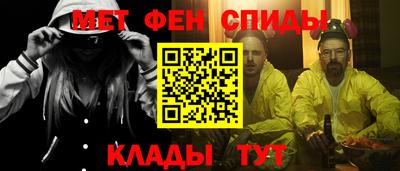 гидра Тулун