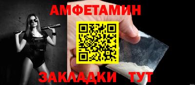 твердый Тула