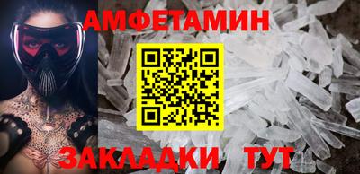 индика Туймазы