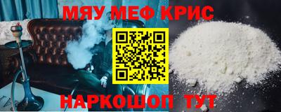индика Туймазы